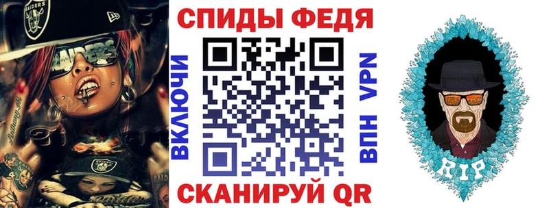Купить  Бузулук  АМФЕТАМИН 98% 