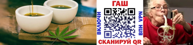 Cannafood конопля  Купить где  Бузулук 