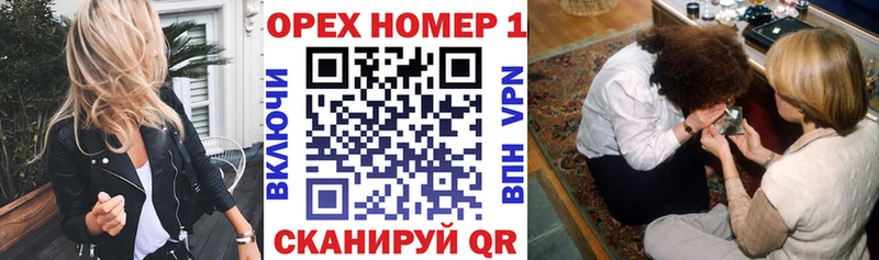 Купить  Бузулук  COCAIN 97% 