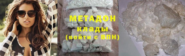 прущая мука Белоозёрский
