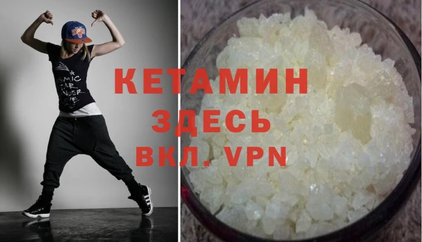 соль курить ск Белокуриха