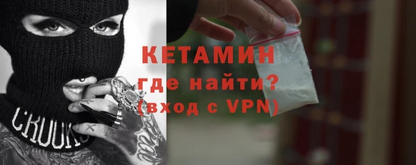 соль курить ск Белокуриха