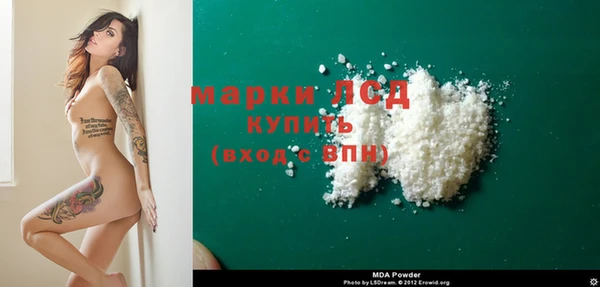 прущая мука Белоозёрский