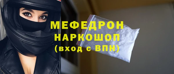 соль курить ск Белокуриха