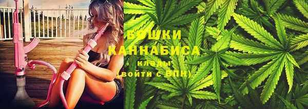 кокаин премиум Беломорск