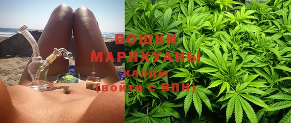 кокаин премиум Беломорск