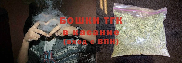 кокаин премиум Беломорск