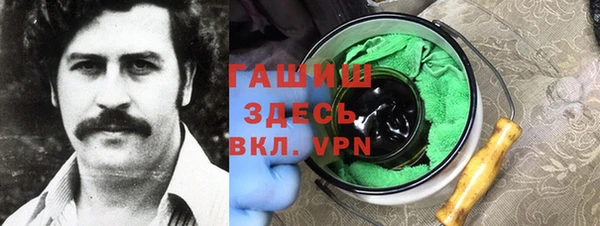кокаин премиум Беломорск