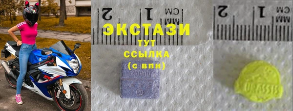 прущая мука Белоозёрский