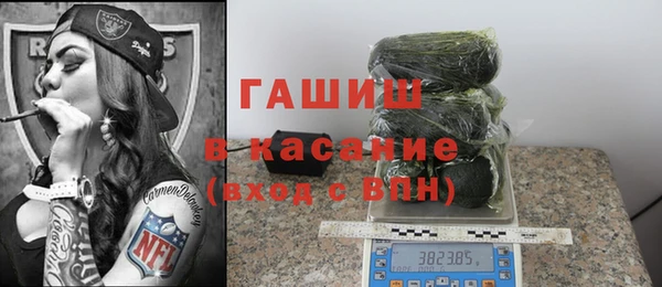 прущая мука Белоозёрский