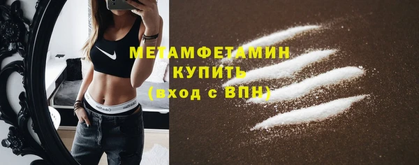 прущая мука Белоозёрский