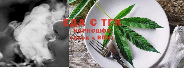 прущая мука Белоозёрский