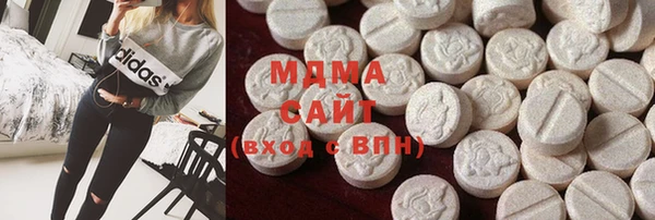 соль курить ск Белокуриха
